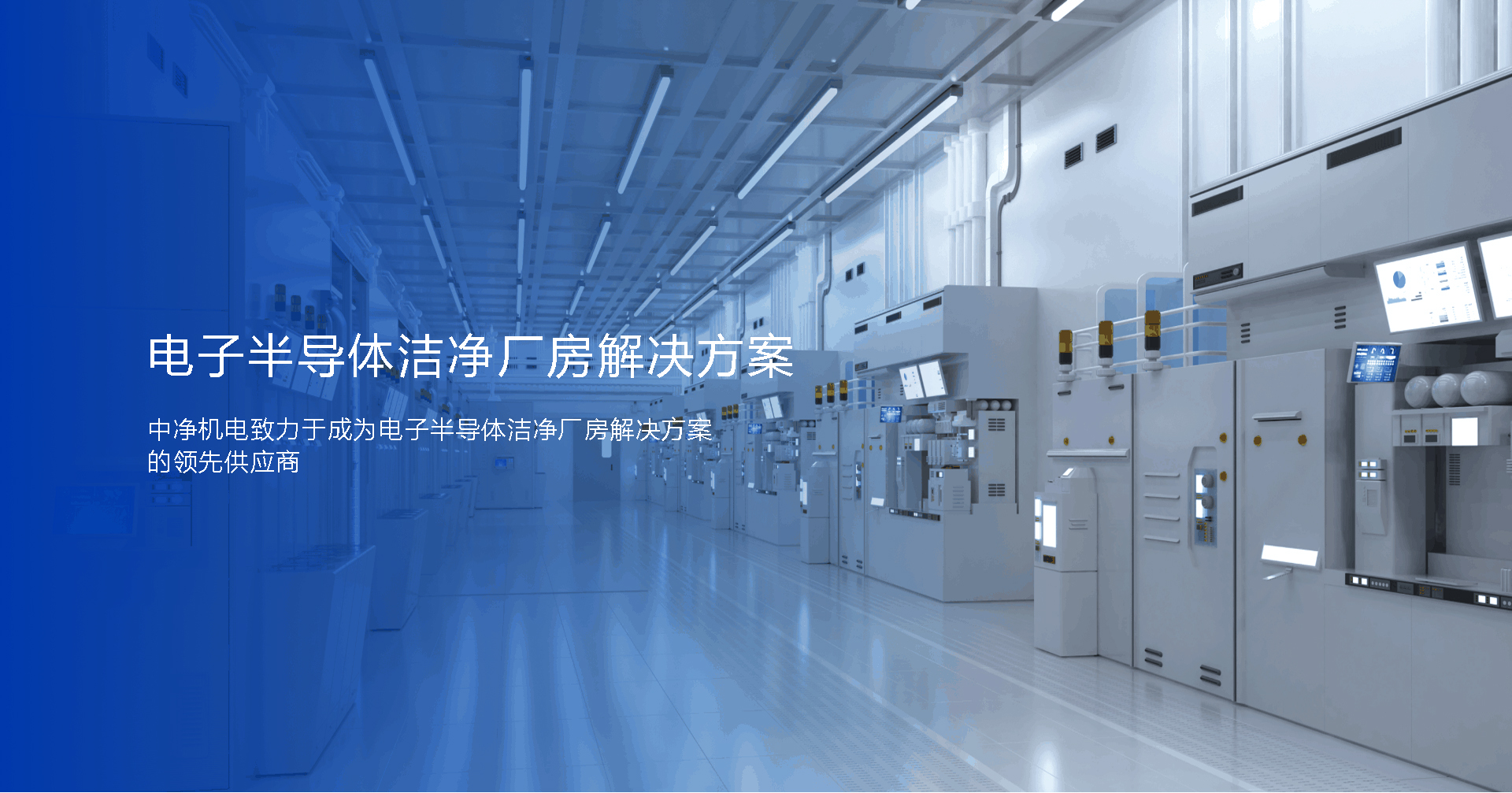 AI人工智能
